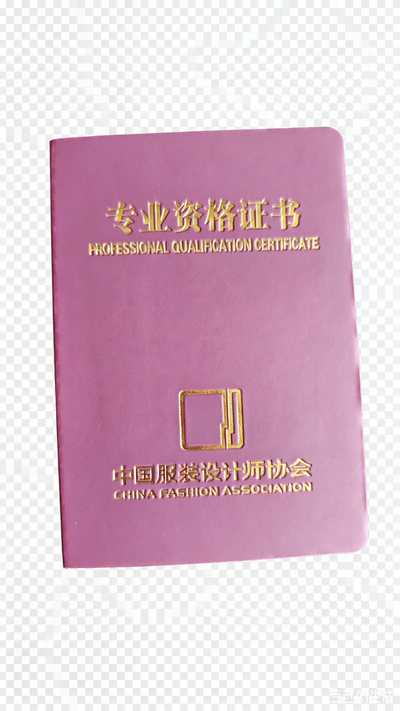 模特导师